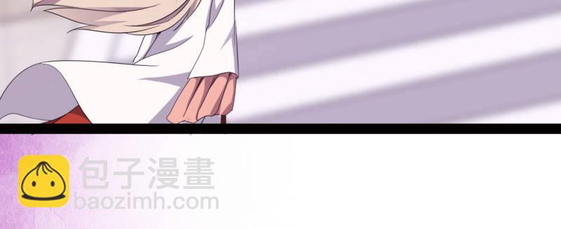 劍途 - 李家團滅(6/6) - 6