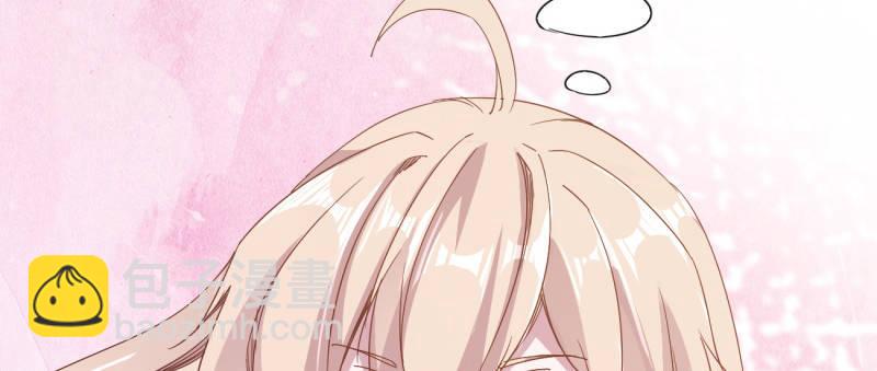 劍途 - 李家團滅(6/6) - 2