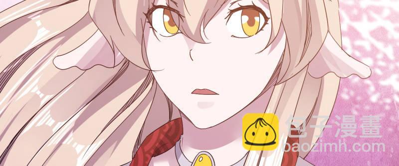 劍途 - 李家團滅(6/6) - 3