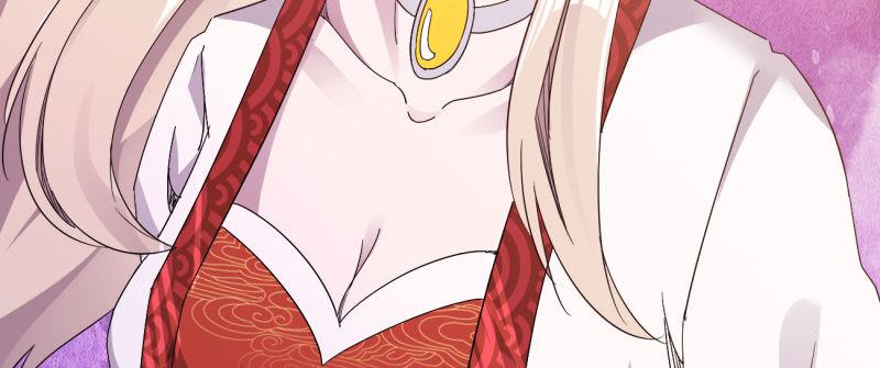 劍途 - 李家團滅(6/6) - 4