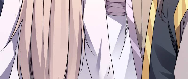 劍途 - 李家團滅(1/6) - 6