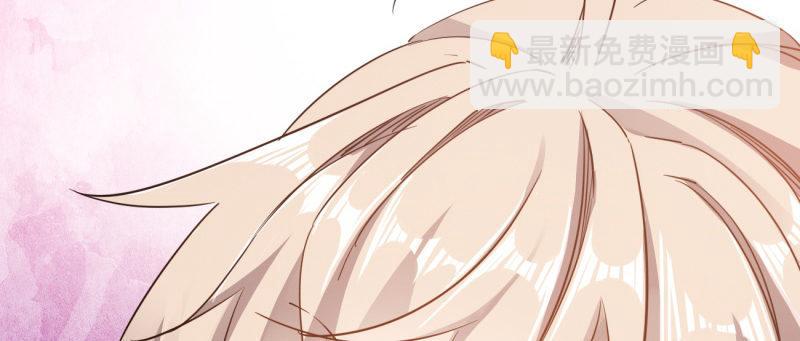 劍途 - 李家團滅(1/6) - 8