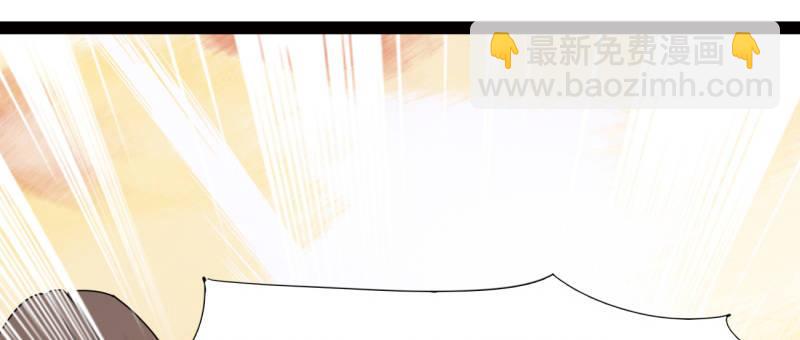 劍途 - 李家團滅(1/6) - 1