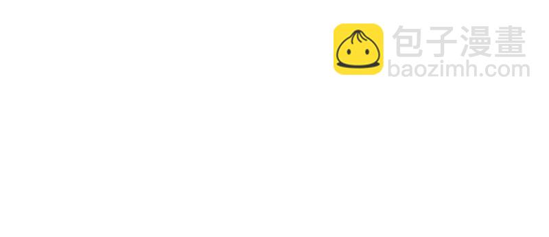 劍途 - 李家團滅(1/6) - 6