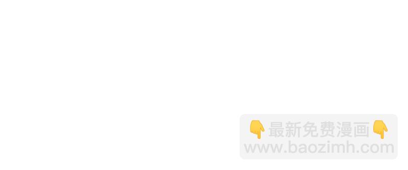 劍途 - 李家團滅(1/6) - 7