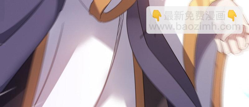 劍途 - 李家團滅(2/6) - 6