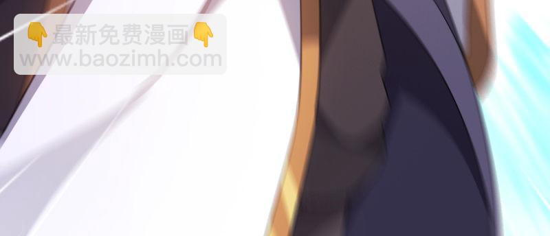 劍途 - 李家團滅(2/6) - 7