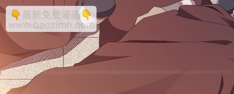 劍途 - 李家團滅(2/6) - 4