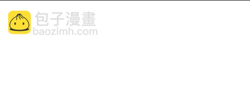 劍途 - 李家團滅(2/6) - 4