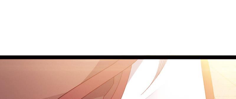 劍途 - 李家團滅(2/6) - 5