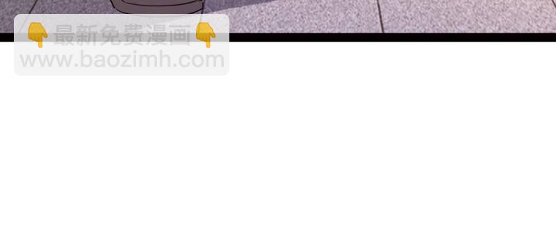 劍途 - 李家團滅(2/6) - 7