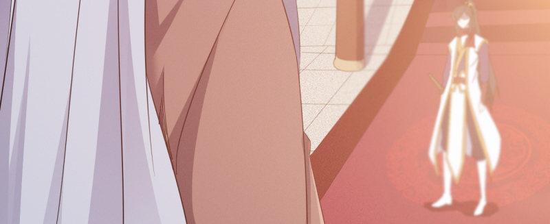 劍途 - 李家團滅(2/6) - 1