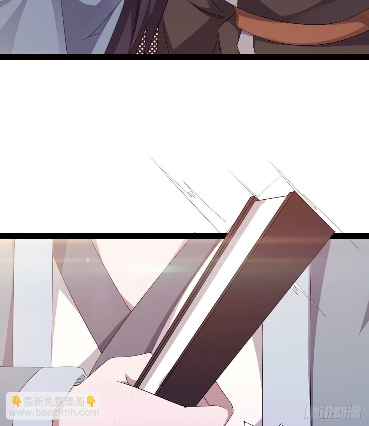 劍途 - 提頭來見！(1/3) - 3