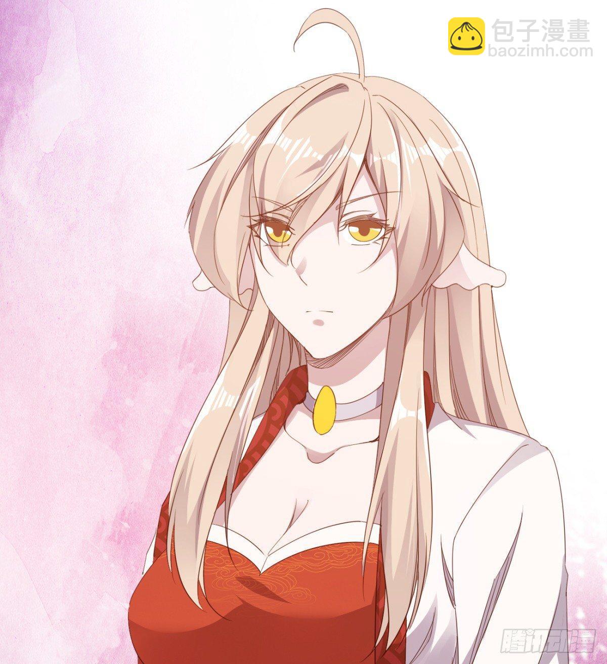 劍途 - 提頭來見！(3/3) - 2