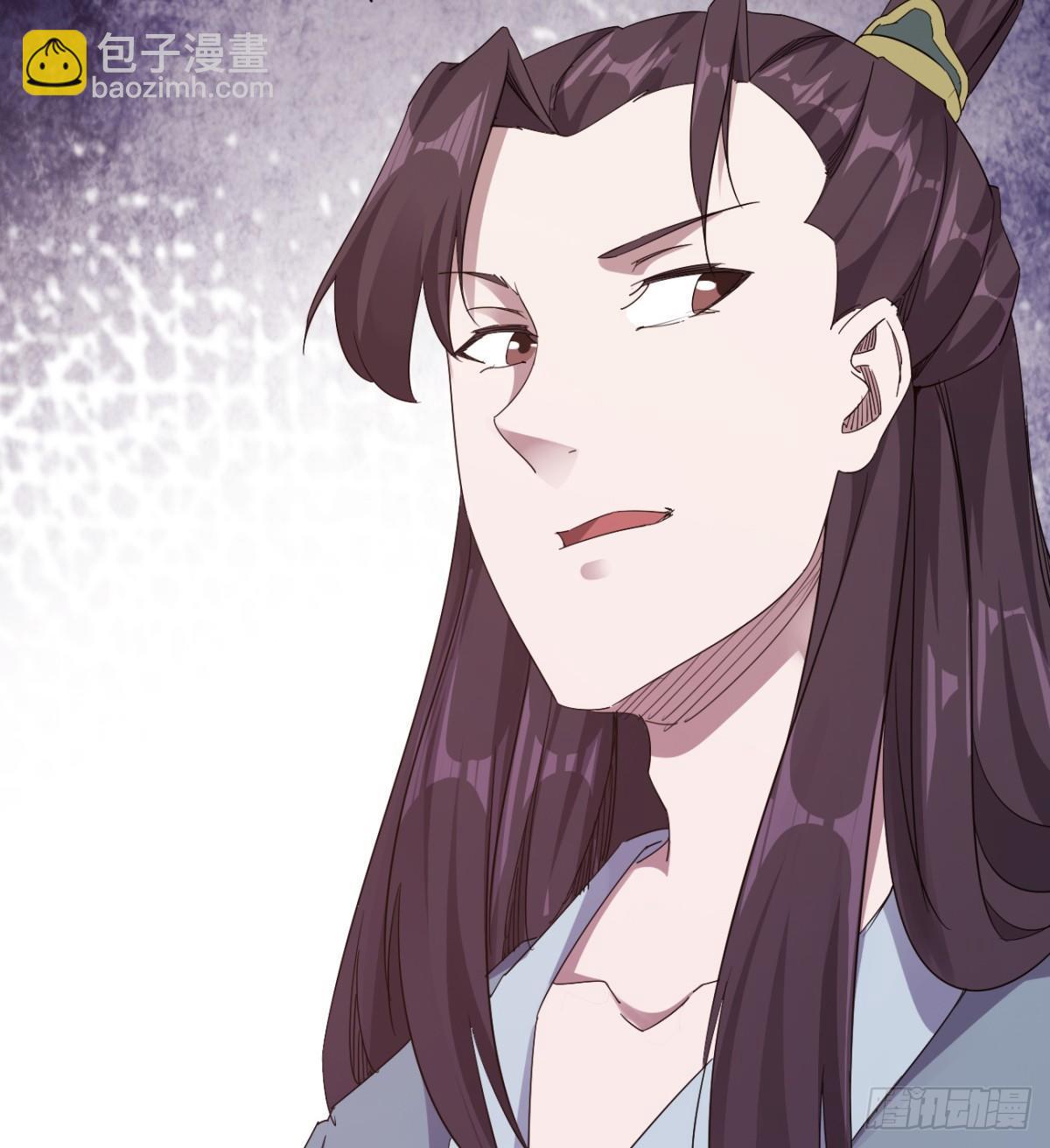 劍途 - 提頭來見！(1/3) - 5