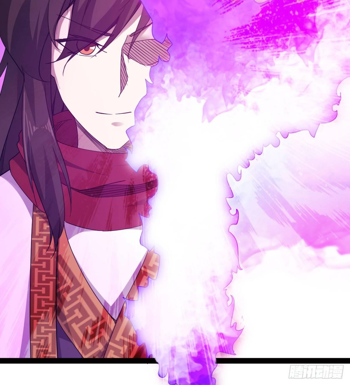 劍途 - 提頭來見！(1/3) - 3