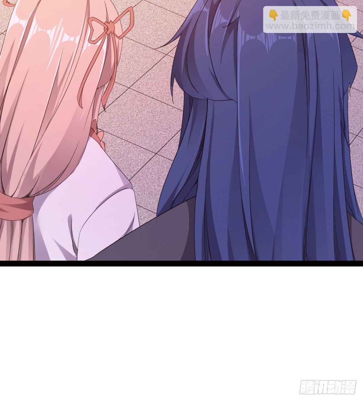 劍途 - 提頭來見！(1/3) - 2