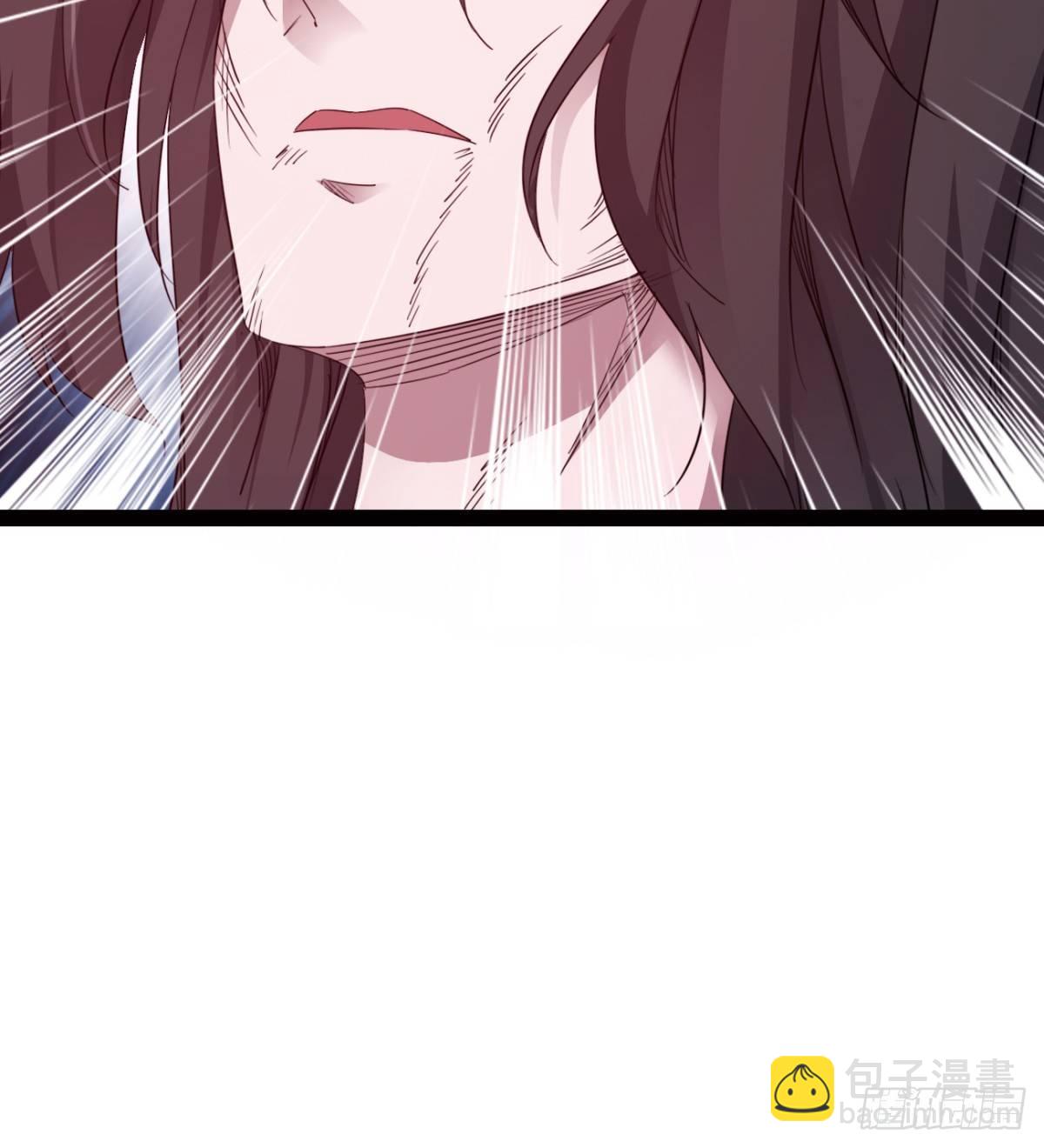 劍途 - 提頭來見！(1/3) - 8