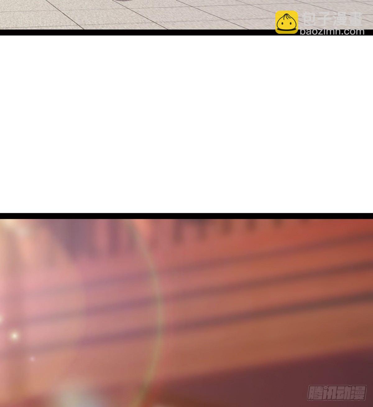 劍途 - 提頭來見！(1/3) - 5