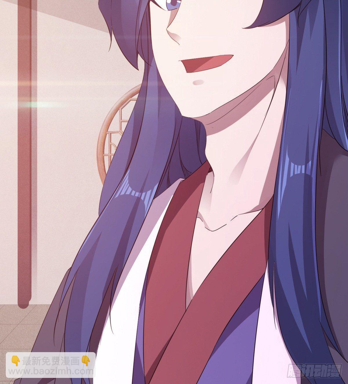 劍途 - 提頭來見！(2/3) - 2