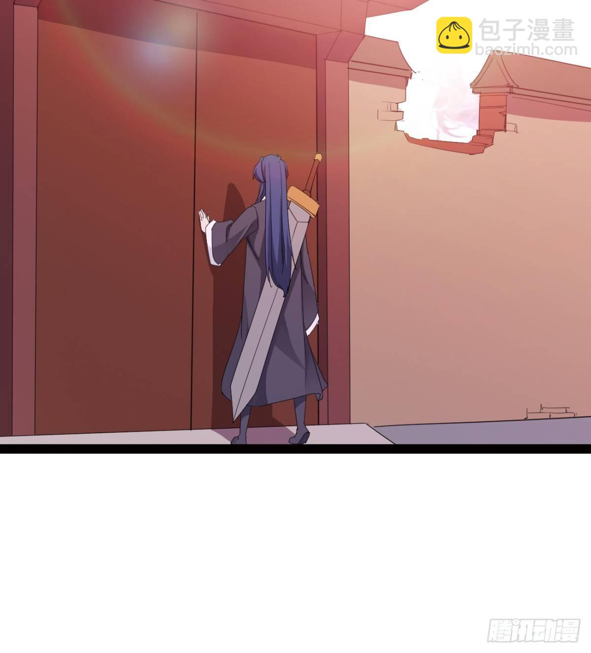 劍途 - 提頭來見！(2/3) - 6