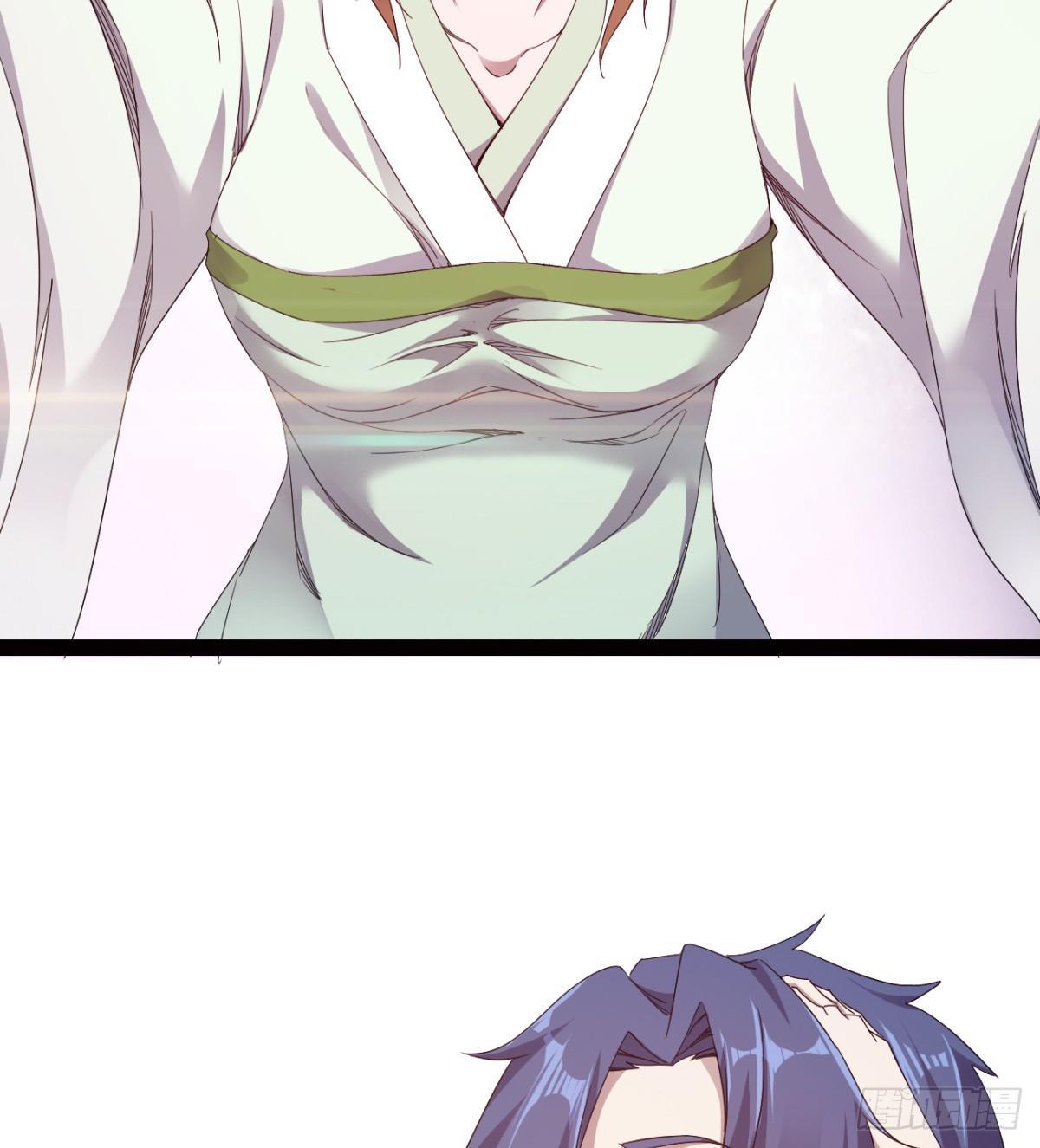 劍途 - 提頭來見！(2/3) - 5