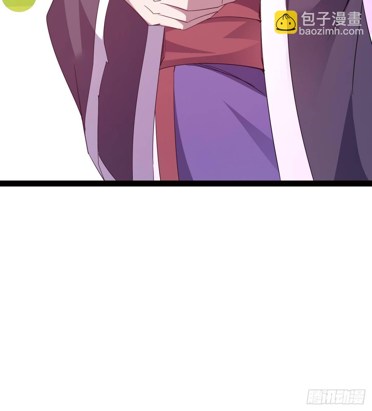 劍途 - 提頭來見！(2/3) - 7