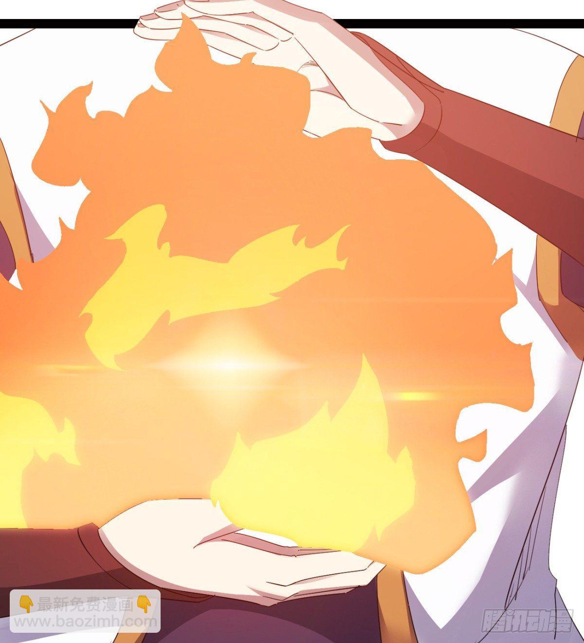 劍途 - 提頭來見！(2/3) - 1