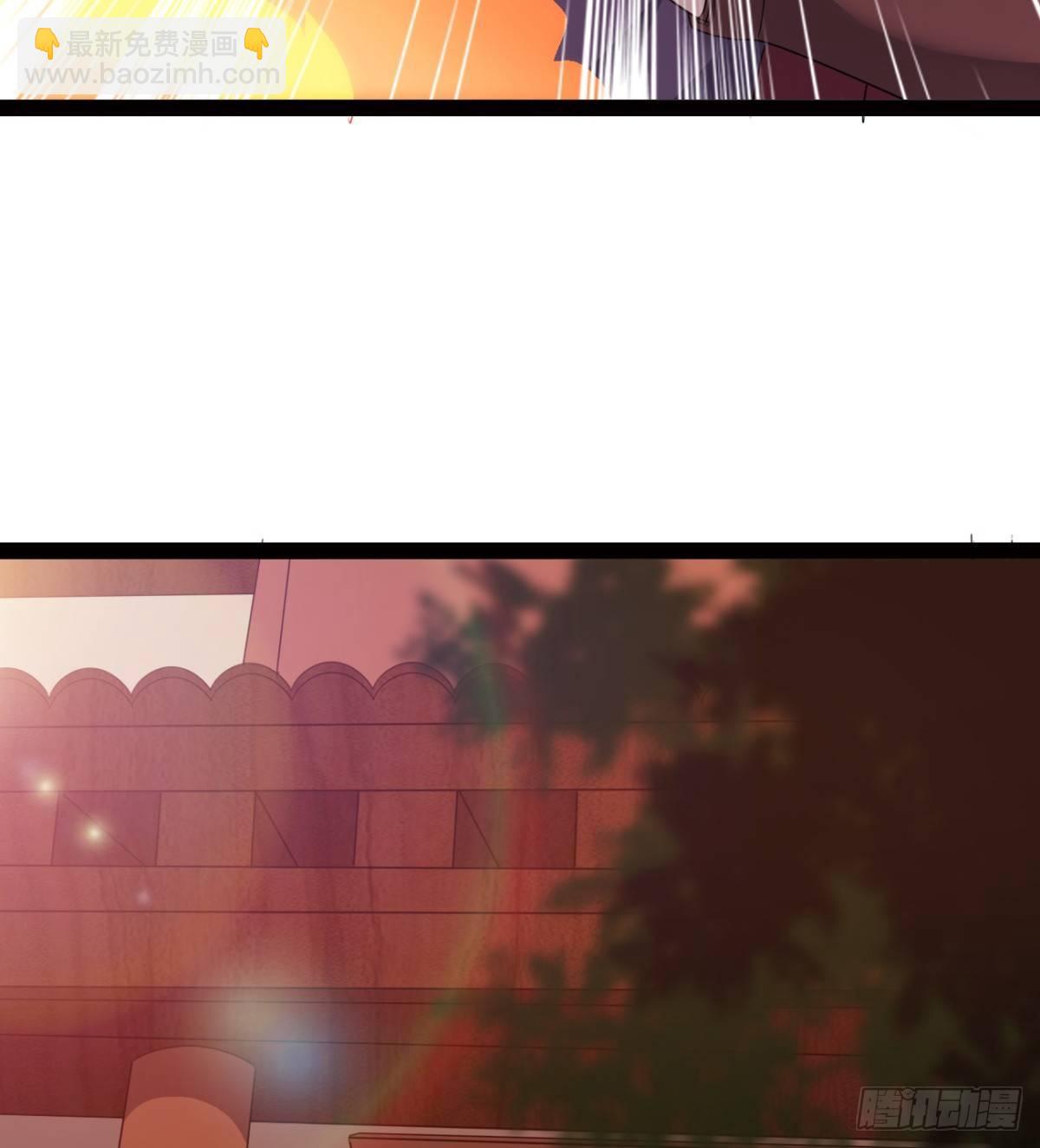 劍途 - 提頭來見！(2/3) - 4