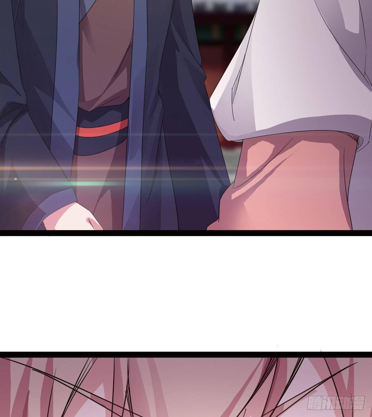 劍途 - 冷梟天的大名真好用(3/3) - 2