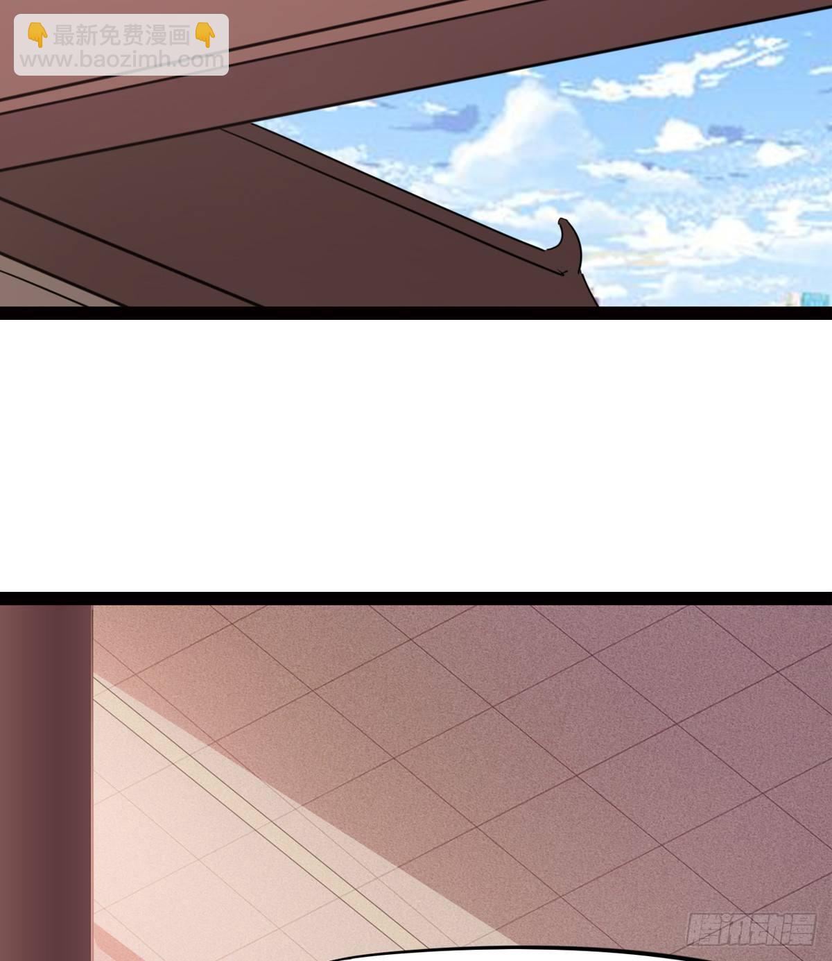 劍途 - 冷梟天的大名真好用(2/3) - 7