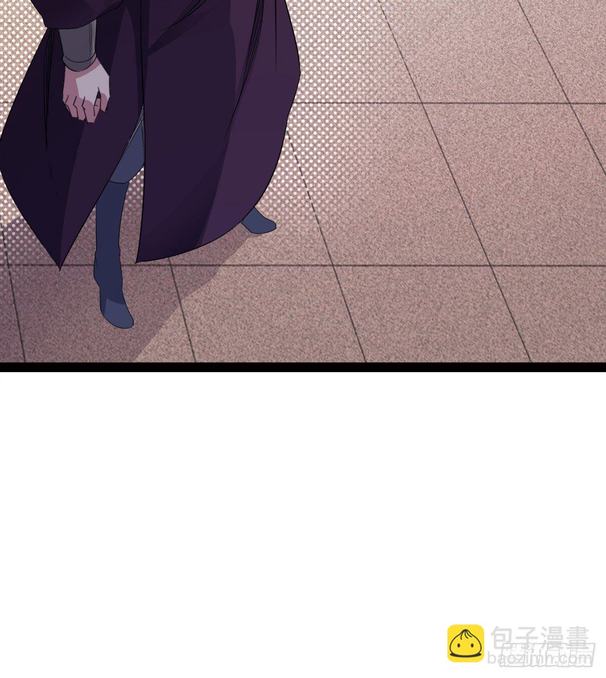 劍途 - 冷梟天的大名真好用(2/3) - 6