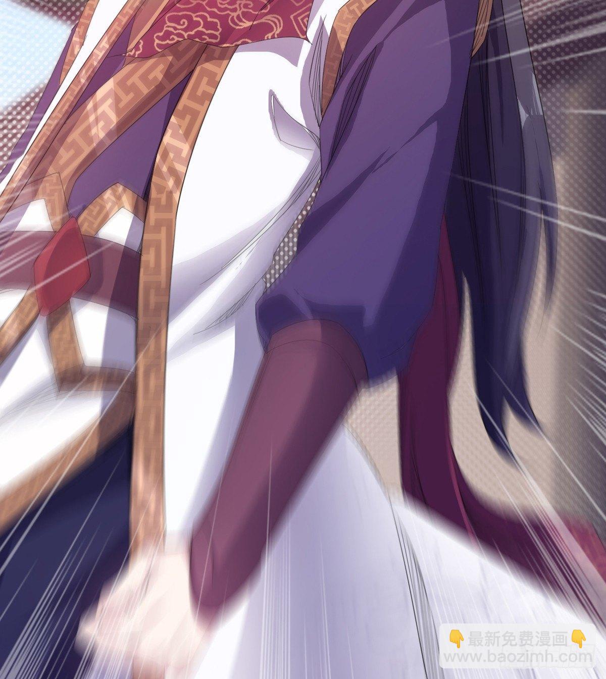 劍途 - 冷梟天的大名真好用(2/3) - 2