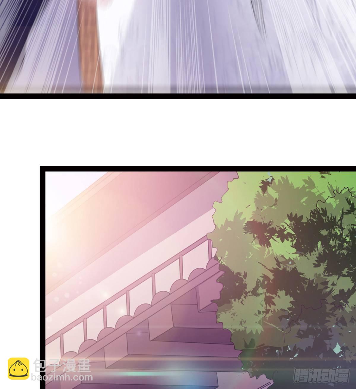 劍途 - 冷梟天的大名真好用(2/3) - 3