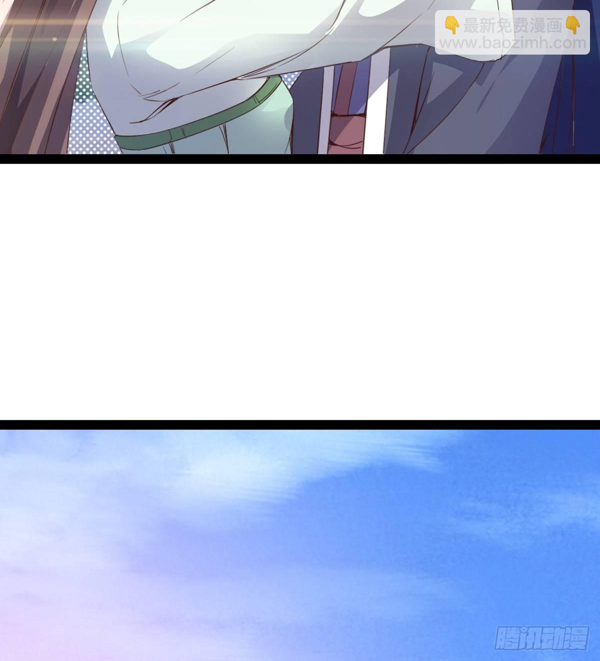 劍途 - 好戲即將上演(1/2) - 5