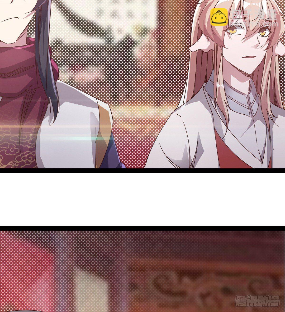 劍途 - 好戲即將上演(2/2) - 1