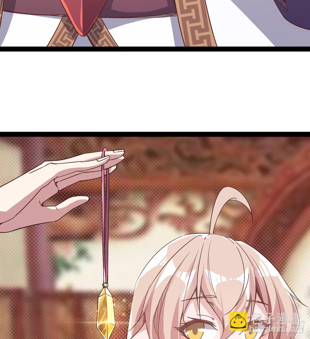 劍途 - 好戲即將上演(2/2) - 5