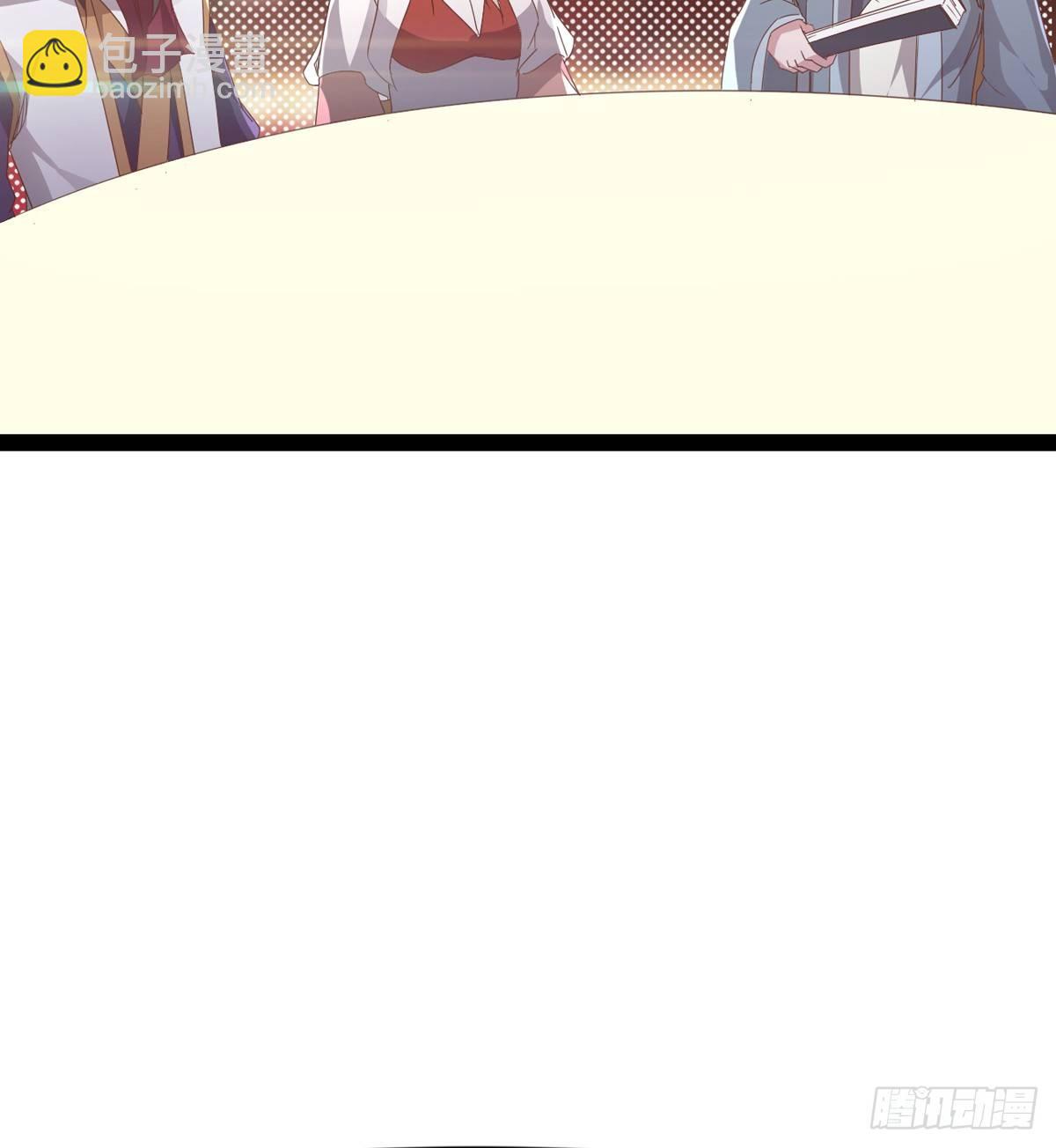 劍途 - 好戲即將上演(2/2) - 7