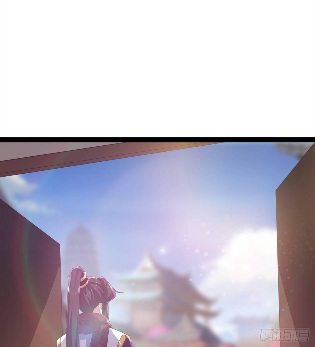 劍途 - 飛翔的陸大少(3/3) - 6