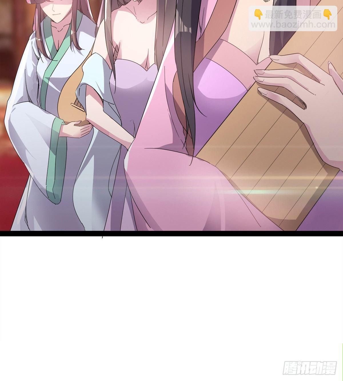 劍途 - 飛翔的陸大少(1/3) - 8