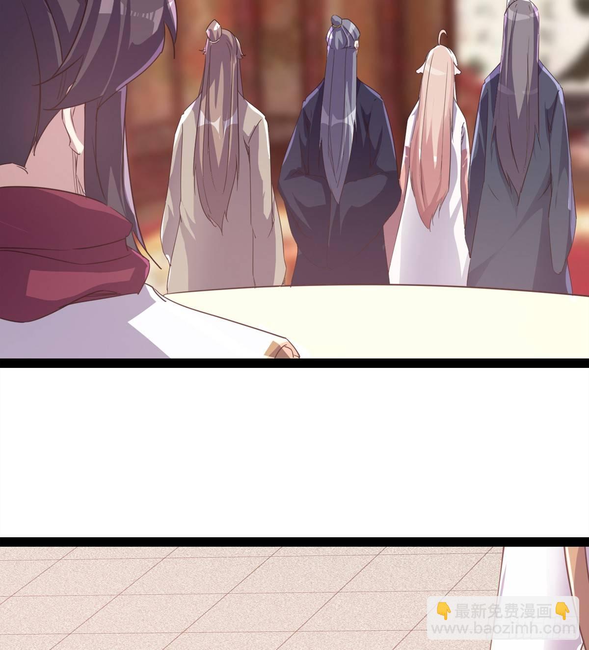 劍途 - 飛翔的陸大少(1/3) - 5