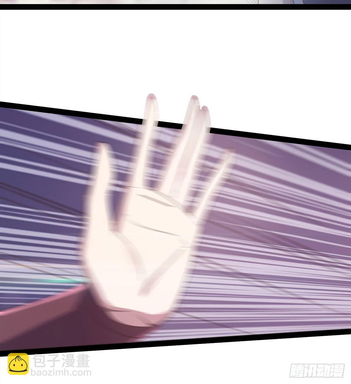 劍途 - 飛翔的陸大少(2/3) - 1