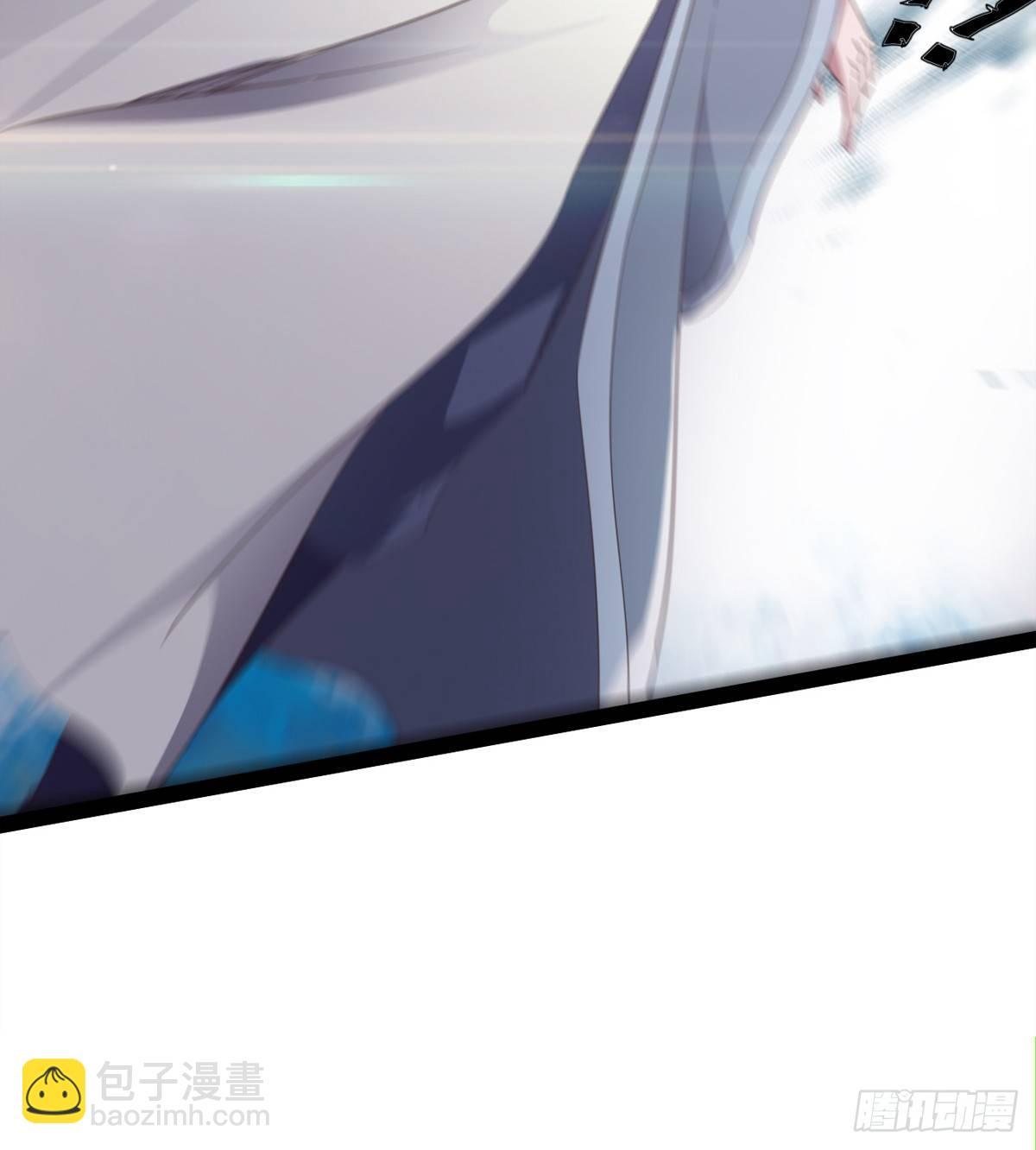 劍途 - 飛翔的陸大少(2/3) - 4