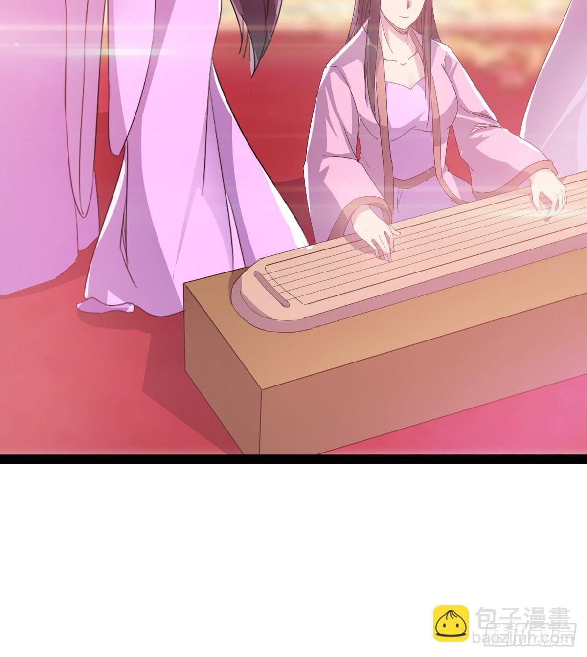 劍途 - 飛翔的陸大少(1/3) - 6