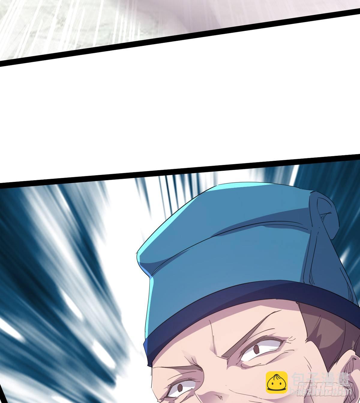 劍途 - 飛翔的陸大少(2/3) - 6