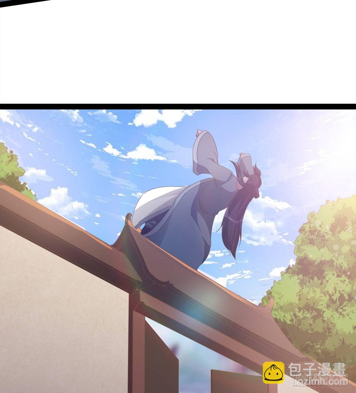 劍途 - 飛翔的陸大少(2/3) - 6