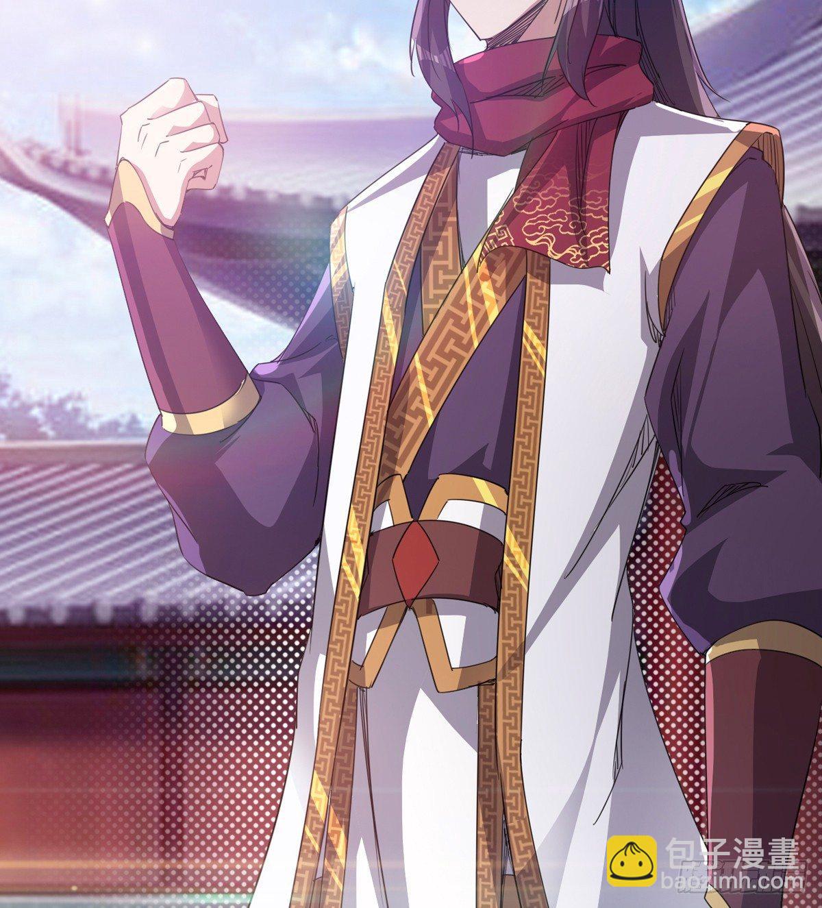 劍途 - 出場即被打殘(3/3) - 1