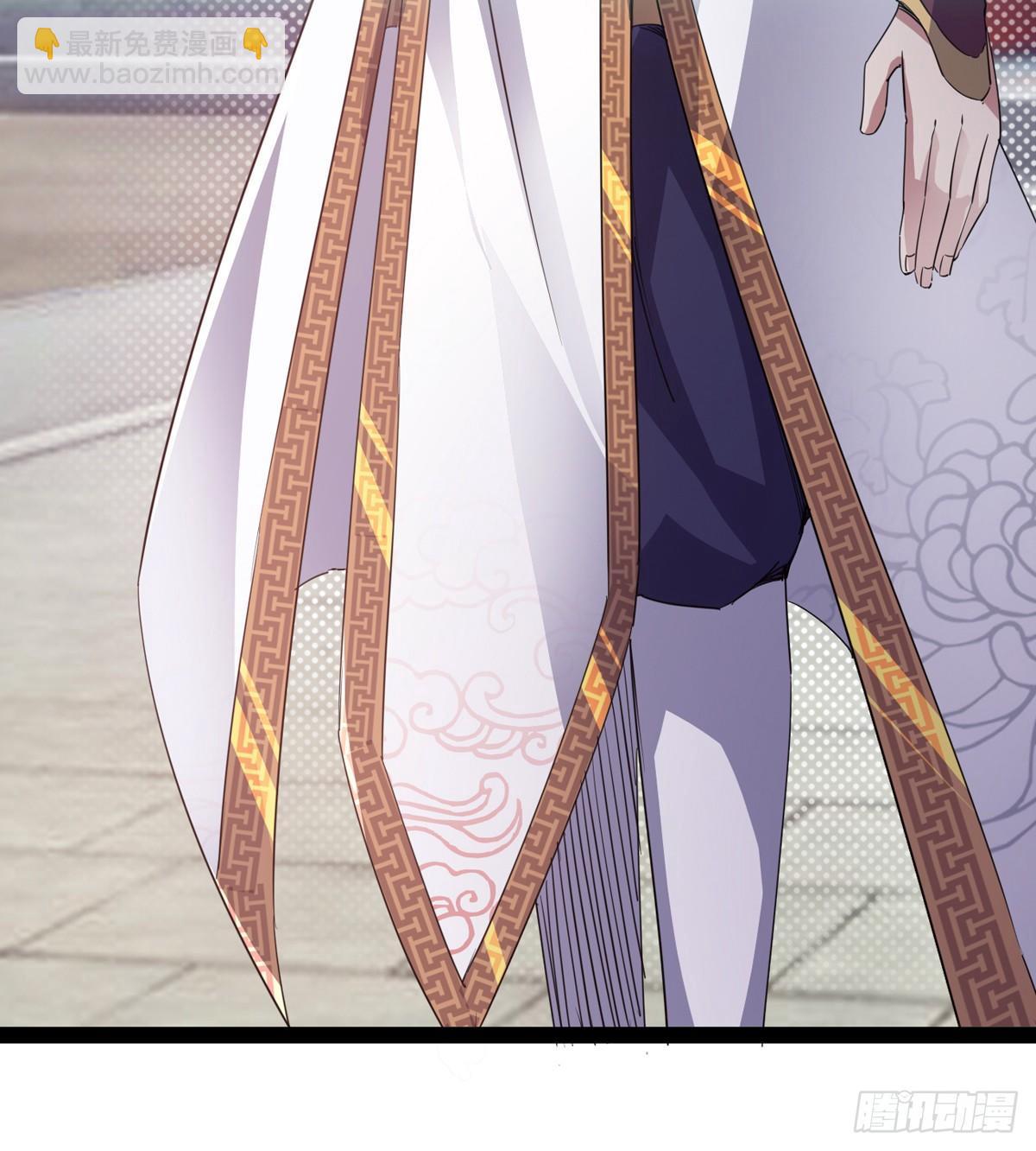 劍途 - 出場即被打殘(3/3) - 2