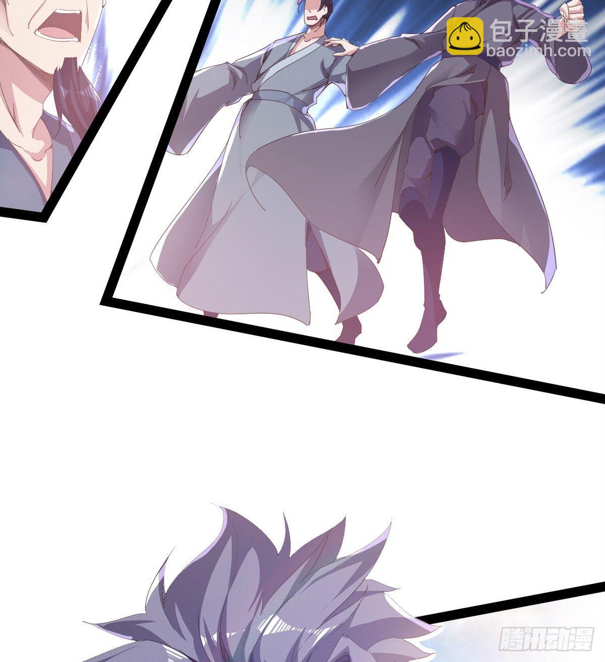 劍途 - 出場即被打殘(1/3) - 5