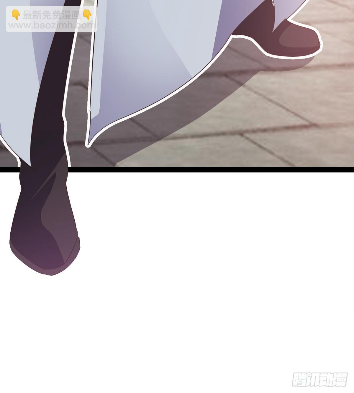 劍途 - 出場即被打殘(1/3) - 8